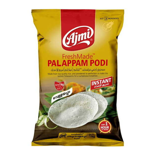 Ajmi Palappam Podi 1 Kg