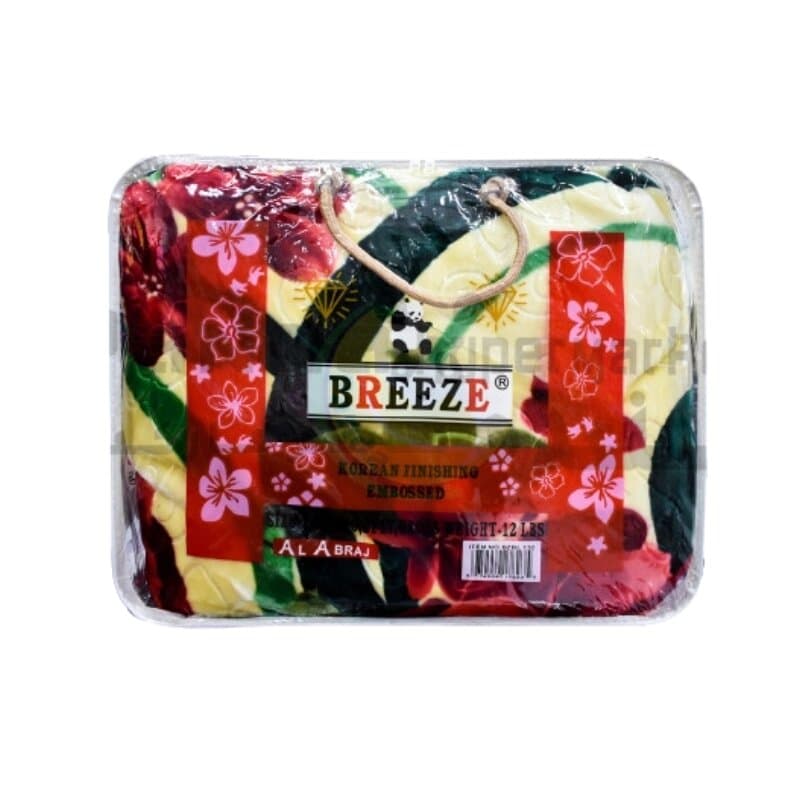 Breeze Double 2ply Blanket 200 x 240 Cms 12 Lbs