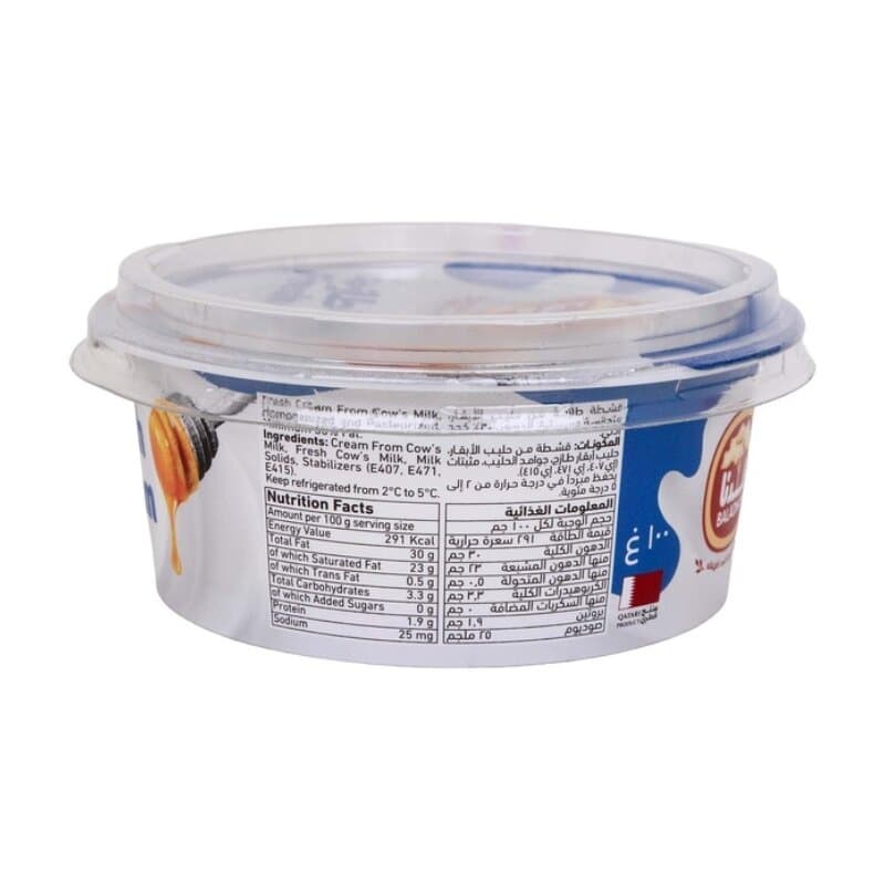Baladna Fresh Cream 100 g