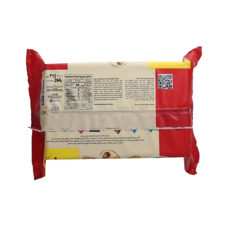 Almarai 7 Days Croissant Mini Choco 44 g 5 + 1