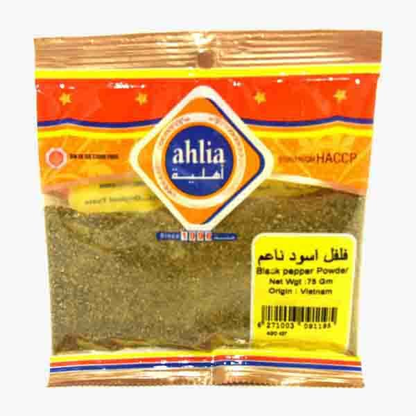 Ahlia Black Pepper Powder 75 g