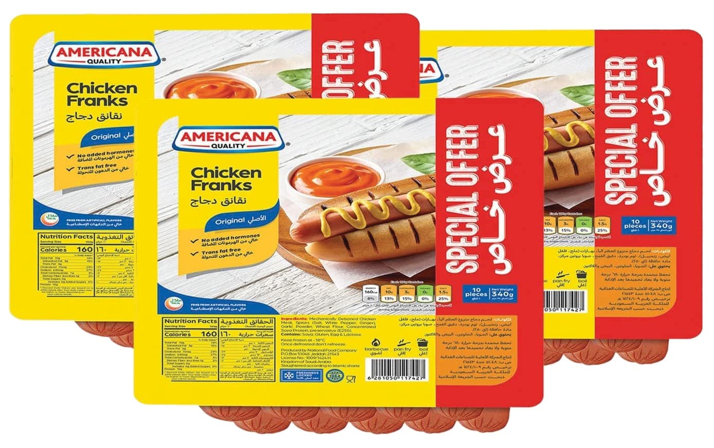 Americana Chicken Franks 3 x 300 g