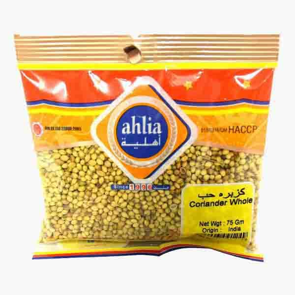 Ahlia Coriander Seeds 75 g