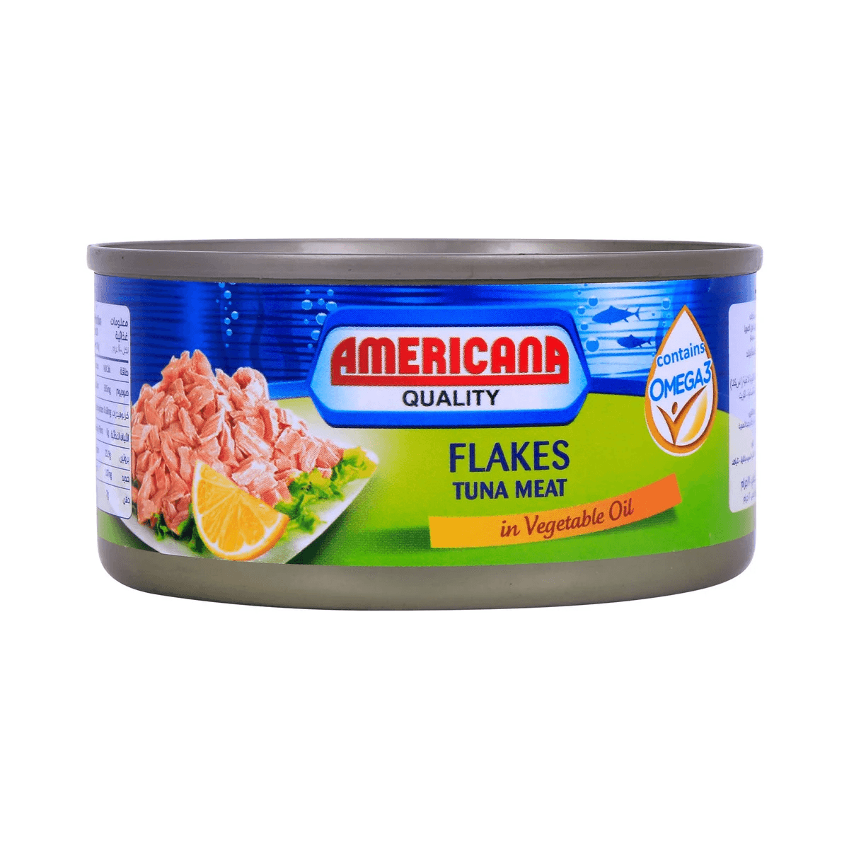 Americana Tuna Flakes Veg Oil 3 x 170 g