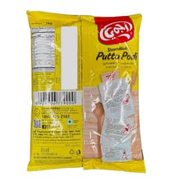Ajmi Steam Made Puttu Powder 1 Kg - image 1
