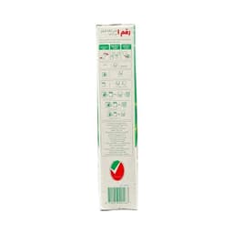 Ariel Detergent Powder Automatic 1.5 Kg - image 3