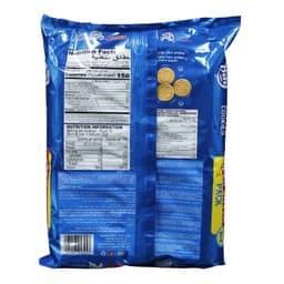 Britannia Good Day Butter 8 x 72 g Promo - image 1