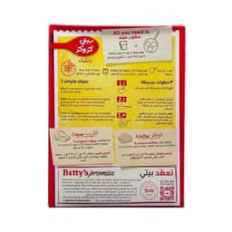 Betty Crocker Pancake Crape Waffle 360 g - image 2