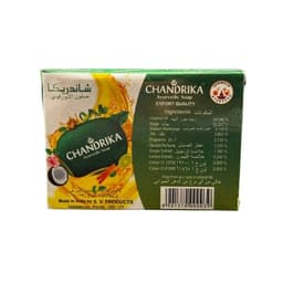 Chandrika Ayurvedic Soap 125 g - image 1