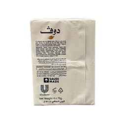 Dove Beauty White Soap 4 x 75 g - image 2