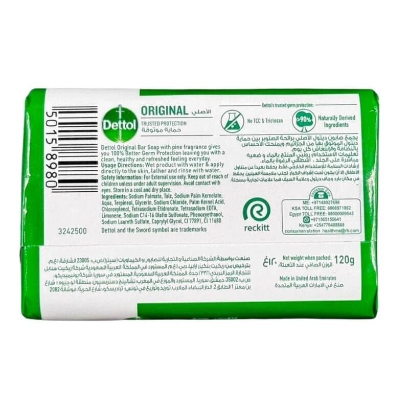 Dettol Original Soap 120 g