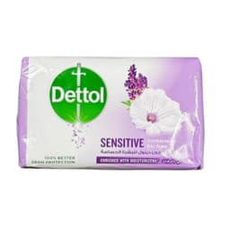 Dettol Sensitive Soap 165 g - image 2