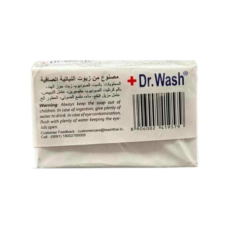 Dr.wash Washing Soap 200 g