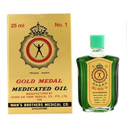 Gold Medal Medicated Oil 25 mL - image 2
