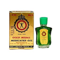 Gold Medal Medicated Oil 3 mL - image 2
