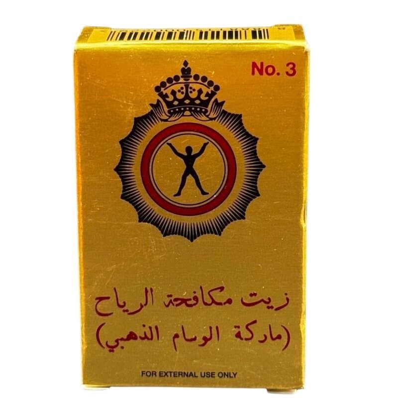 Gold Medal Medicated Oil 3 mL