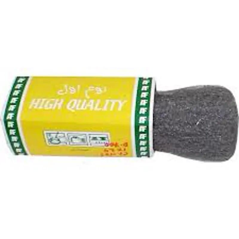 Homlee Hsc-1405 Steel Scourer