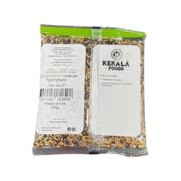 Kfc Panch Phoron 100 g - image 1