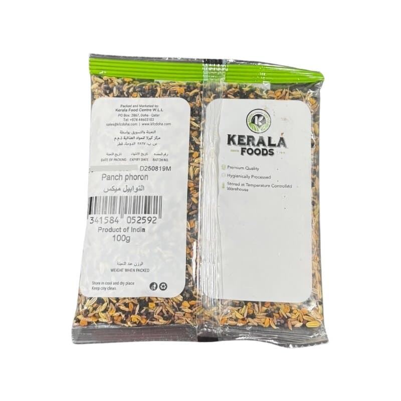 Kfc Panch Phoron 100 g