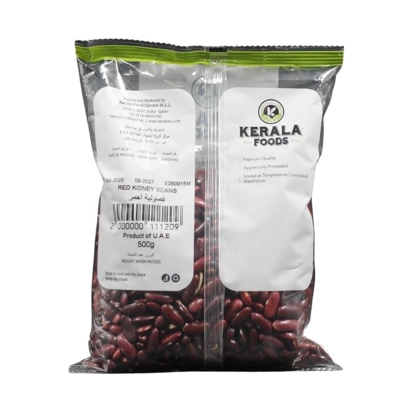Kfc Red Kidney Beans 500 g