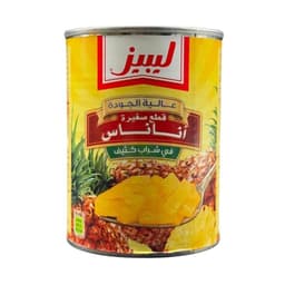 Libbys Pineapple Tidbits 570 g - image 1