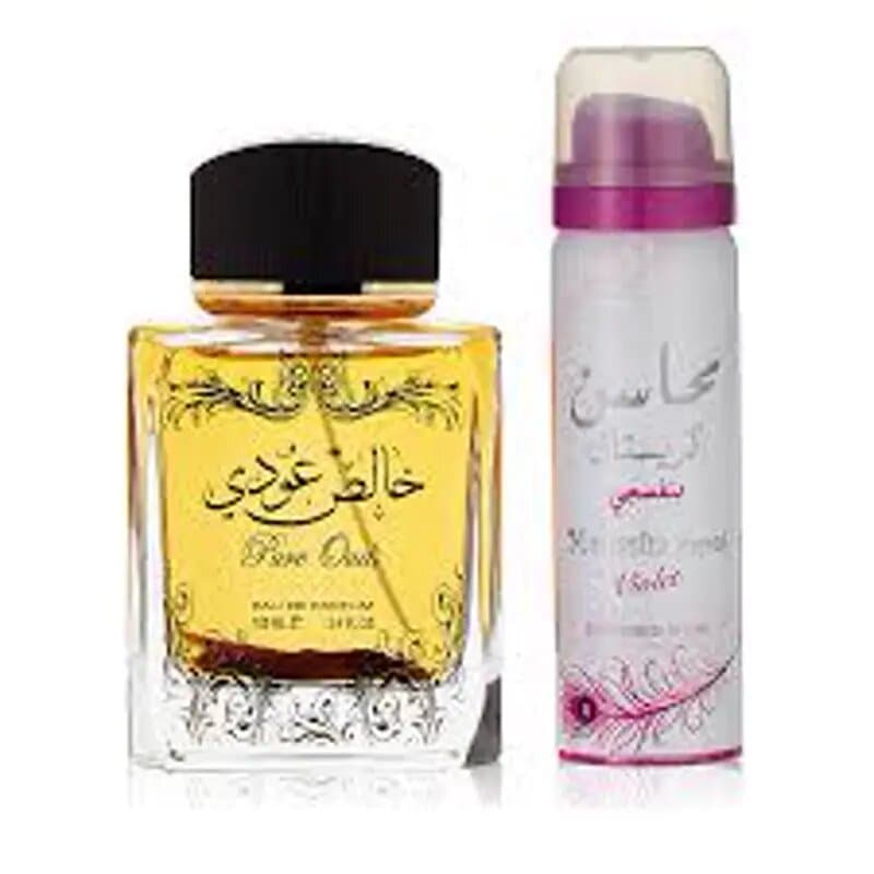 Lathafa Pure Oudh 100 mL