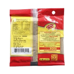 Majdi Mixed Biryani Powder 90 g - image 1