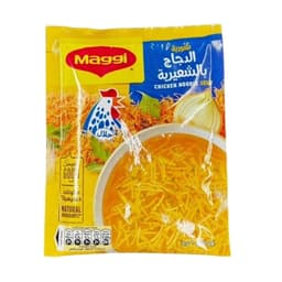 Nestle Maggi Chicken Soup Noodles 60 g - image 2