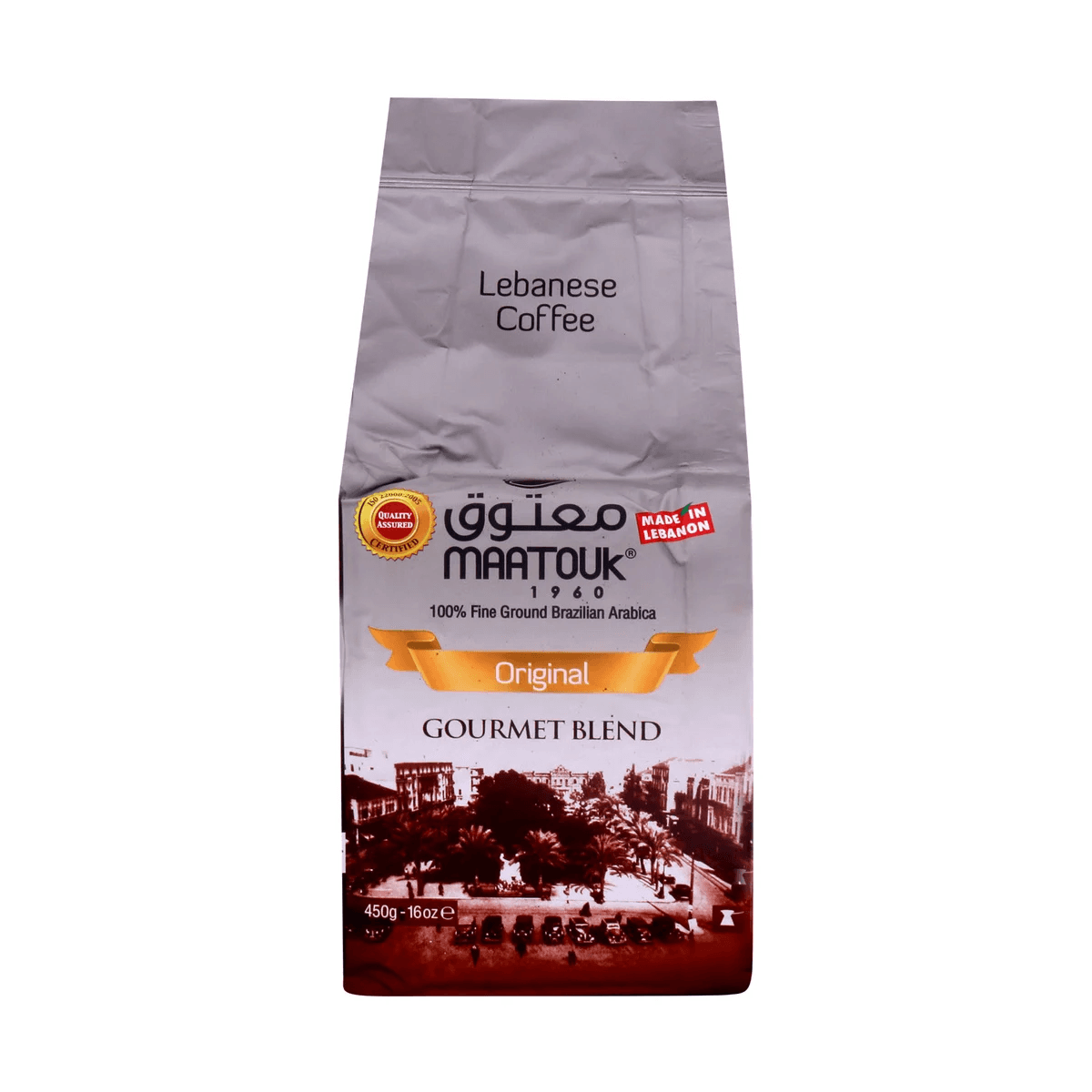 Maatouk Gourmet Blend Coffee 450 g