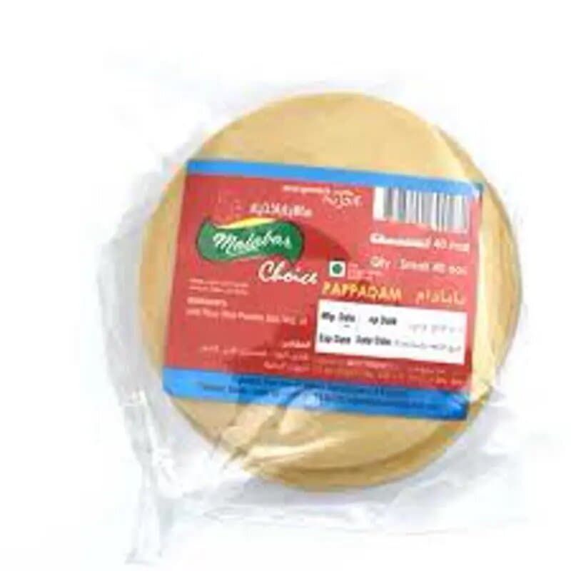 Malabar Pappadam Small 40 Pc