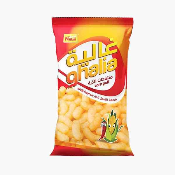 Nabil Ghalia Chilli 16 g