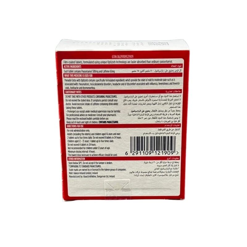 Panadol Extra Optizorb Tab 48