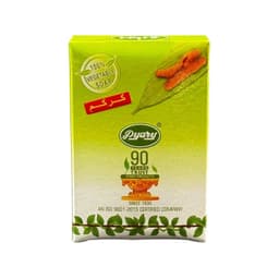 Pyary Turmeric Soap 75 g - image 1