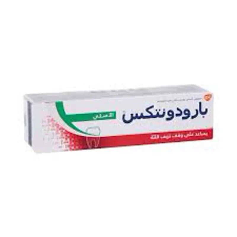 Parodontax Original Toothpaste 75 mL