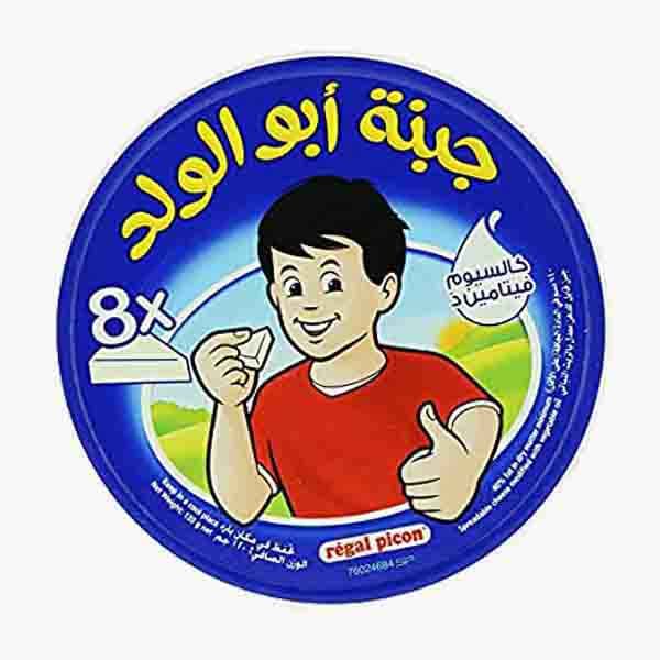 Regal Picon Portion Cheese (8p) 120 g
