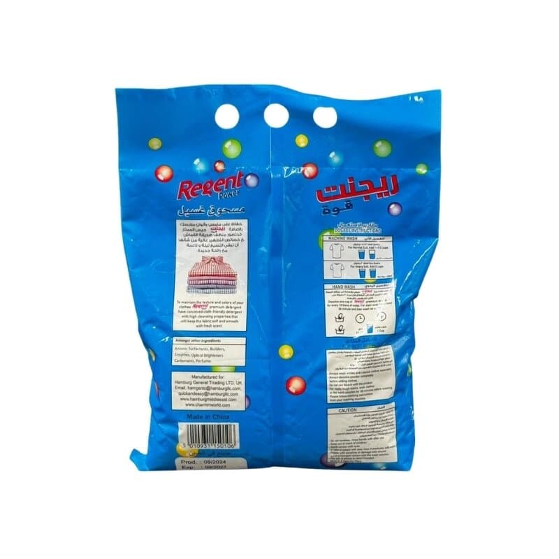 Regent Detergent Powder Pouch 1 Kg