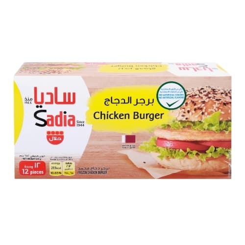 Sadia Chicken Burger 12 Pc 672 g