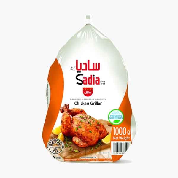 Sadia Whole Chicken 1000 g