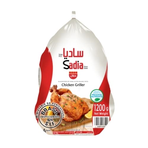 Sadia Whole Chicken 1200 g