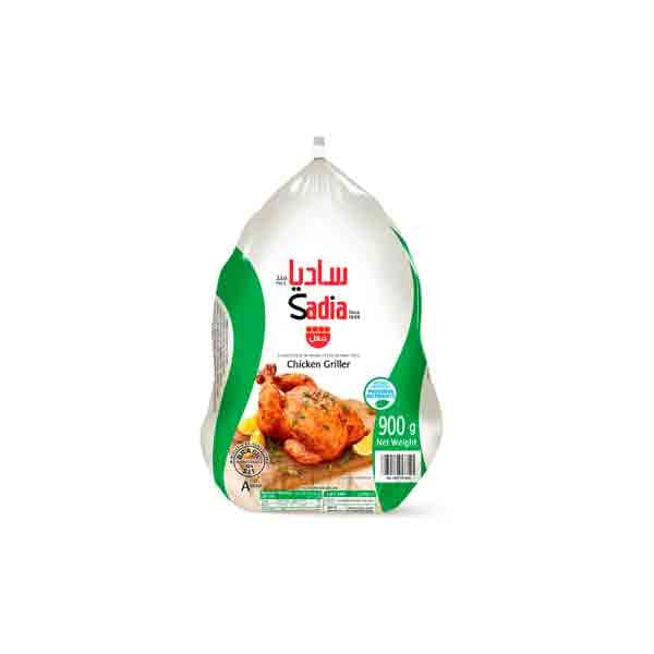 Sadia Whole Chicken 900 g