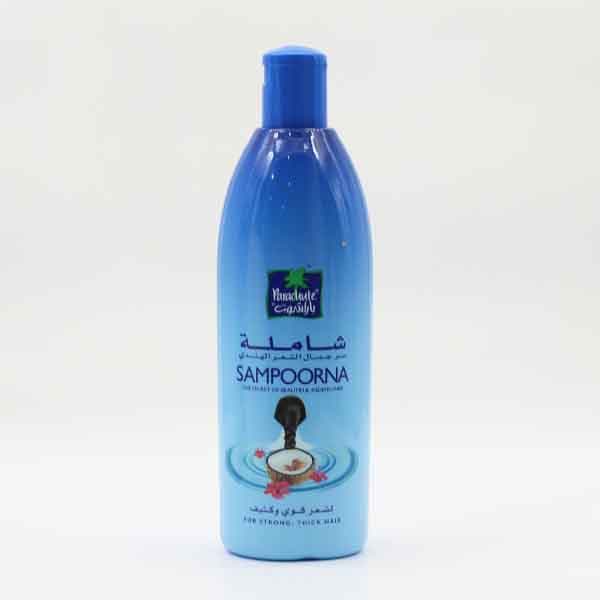 Parachute Sampoorna Hair Oil 300 mL