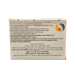 Strepsils Honey And Lemon 24 Pc - image 1