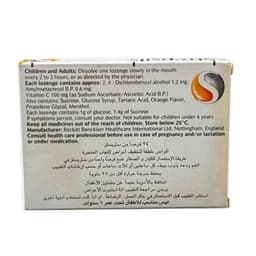 Strepsils Orange With Vitamin C 24 Pc - image 2