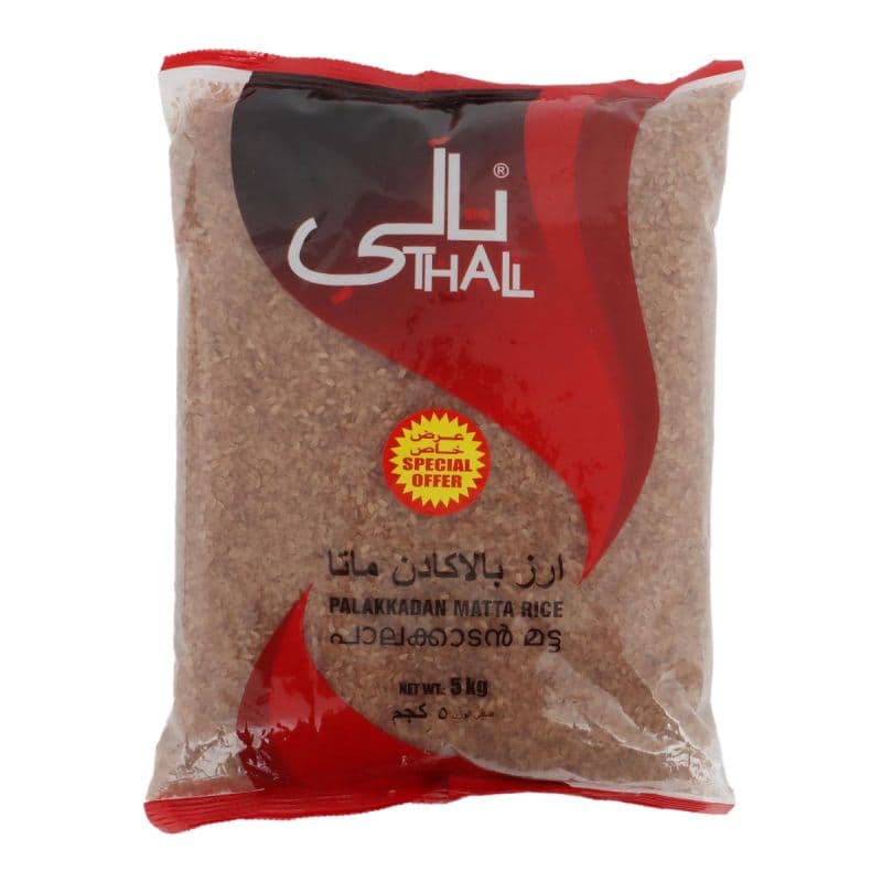 Thali Palakkadan Matta Rice 5 Kg