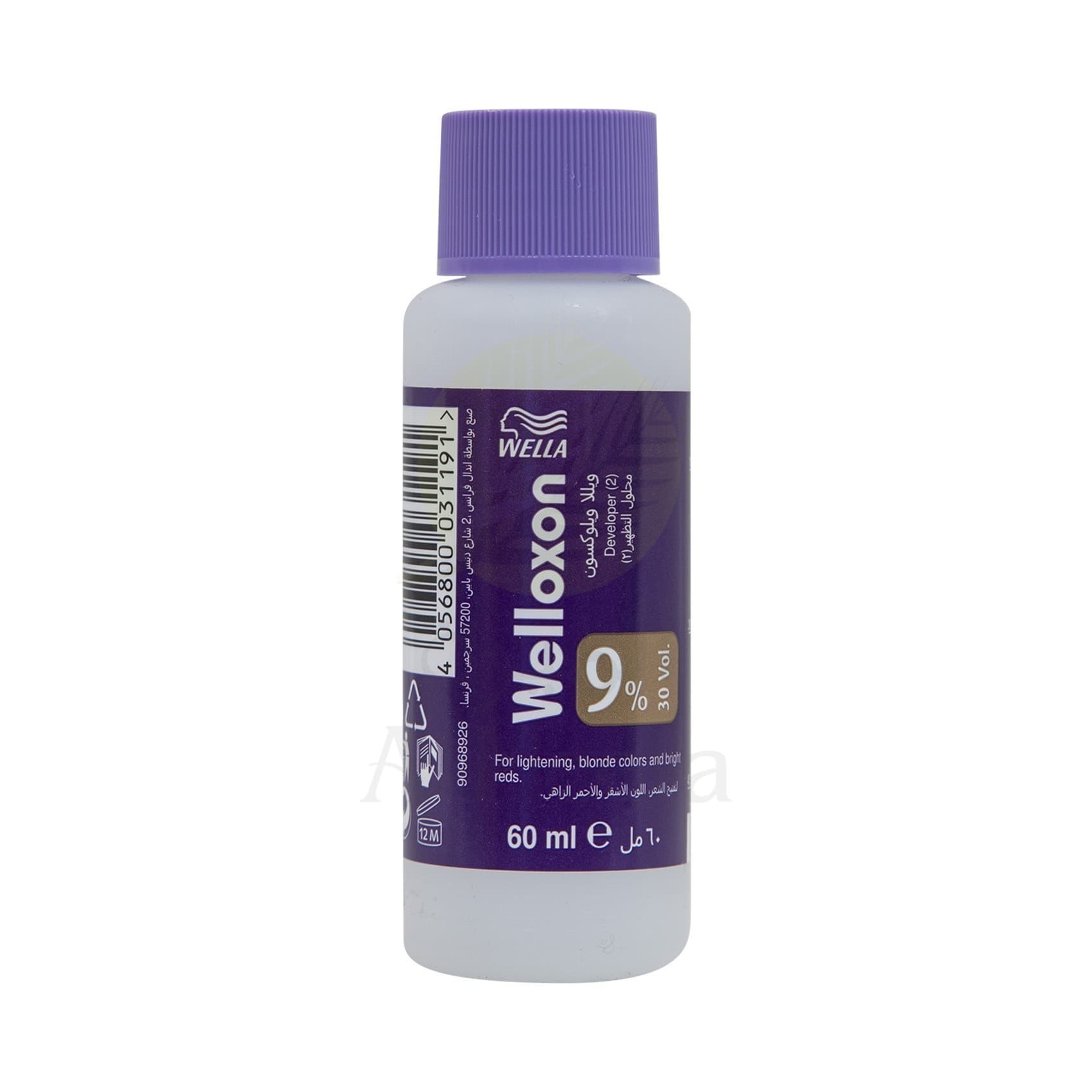 Welloxon Herbal 9% Hair Color 60 mL