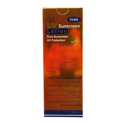 Yc Uv Sunscreen Lotion 120 mL - image 2