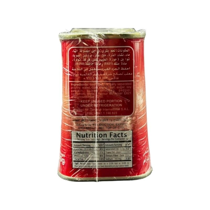 York Corned Beef Loaf Halal 2 x 340 g