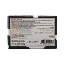 Yoko Spa Milk Soap 90 g - image 2