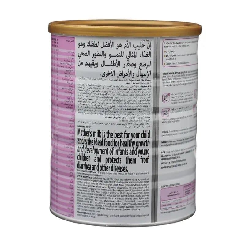 Similac Total Comf Gold-1 820 g