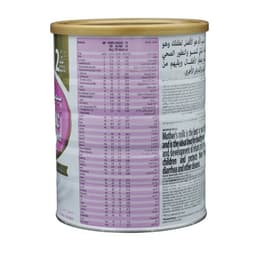 Similac Gain Total Comfort 2 W/Tummy Digest 820 g - image 1